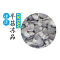Best Price For IQF Frozen Oyster Mushrooms